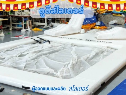 สระว่ายน้ำเป่าลมขนาดใหญ่ ราคา